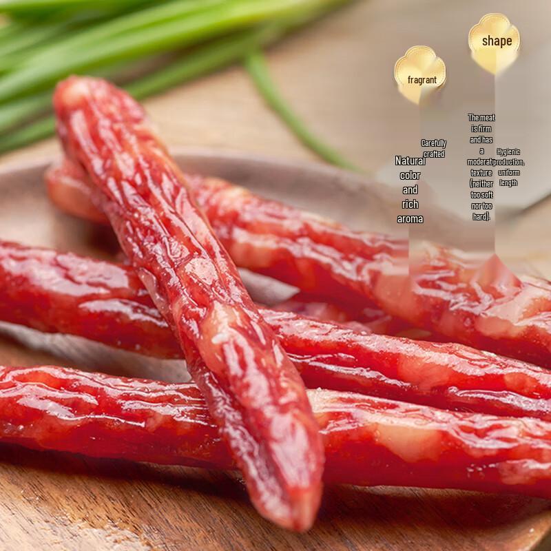 Кантонский ресторан Гуанчжоу: Вяленое мясо и выпечка