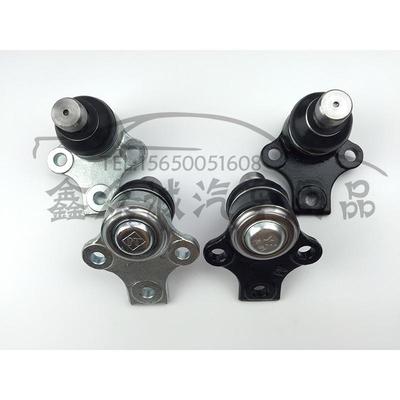 Совместимый шаровой шарнир нижнего рычага для Jetta