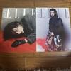 [USED] Straykids Hyunjin ELLE Korea BOOK In BOOK