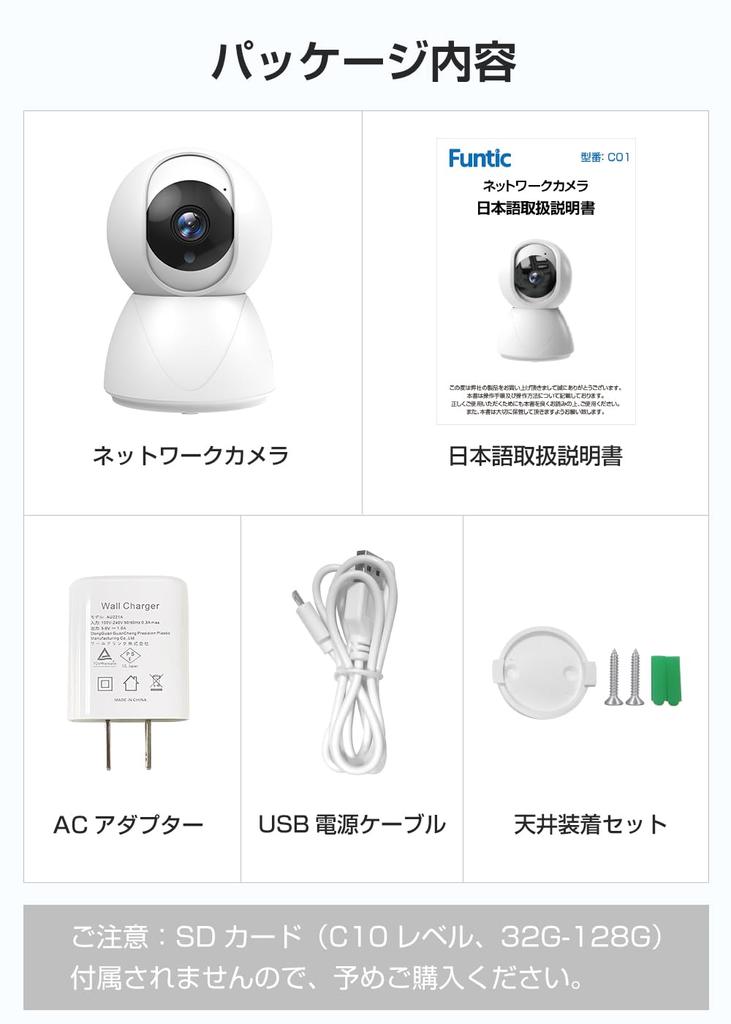 Full HD Новый питомец Совместим с мониторингом Совместим с 1080P Full 3 миллиона наблюдения Домашний питомец Инфракрасный ночной ребенок Дистанционная сигнализация Безопасность Внутреннее