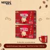 Кофе Nescafe 1+2 Instant 3-в-1 - Оригинальный с пониженным содержанием сахара, с чашкой