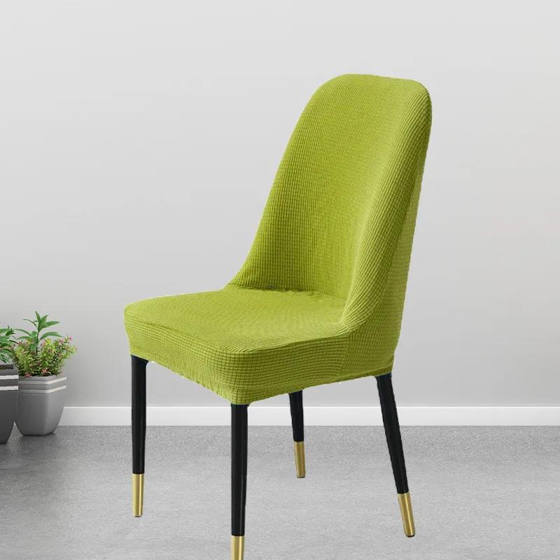 Чехол на стул из флиса, изогнутый чехол для обеденного стула, эластичный толстый чехол для мелкого кресла, чехлы для сидений для кухни, отеля, декора