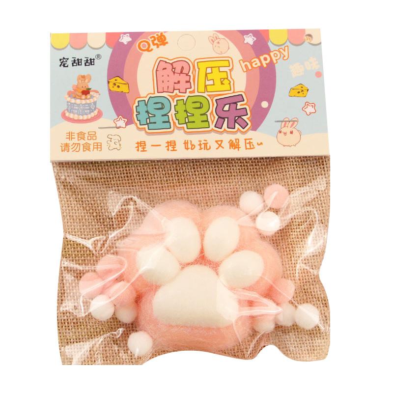 Мультяшный хомяк, сжимающий игрушки, плюшевая кошачья лапка, игрушка для снятия стресса, отскакивающая игрушка для снятия стресса для детей и взрослых, подарок на день рождения