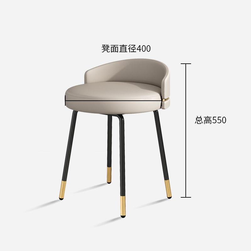 Nordic туалетный столик Современная мебель для дома роскошное кресло для макияжа INS мягкое сиденье спальня туалетный столик простая спинка кресло для отдыха