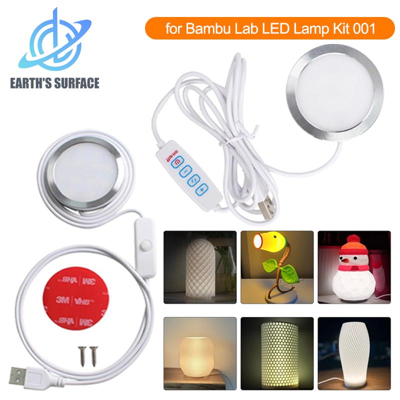 DIY Model for Bambu Lab Led Lamp Kit 001 Bambulab Light Kit Warm White Multicolor Led Light 3D Printer Parts Without Lamp Shell
