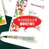 KOKUYO Color Laser Inkjet Business Card Double-sided Printing 10 Sheets LBP-VE10
