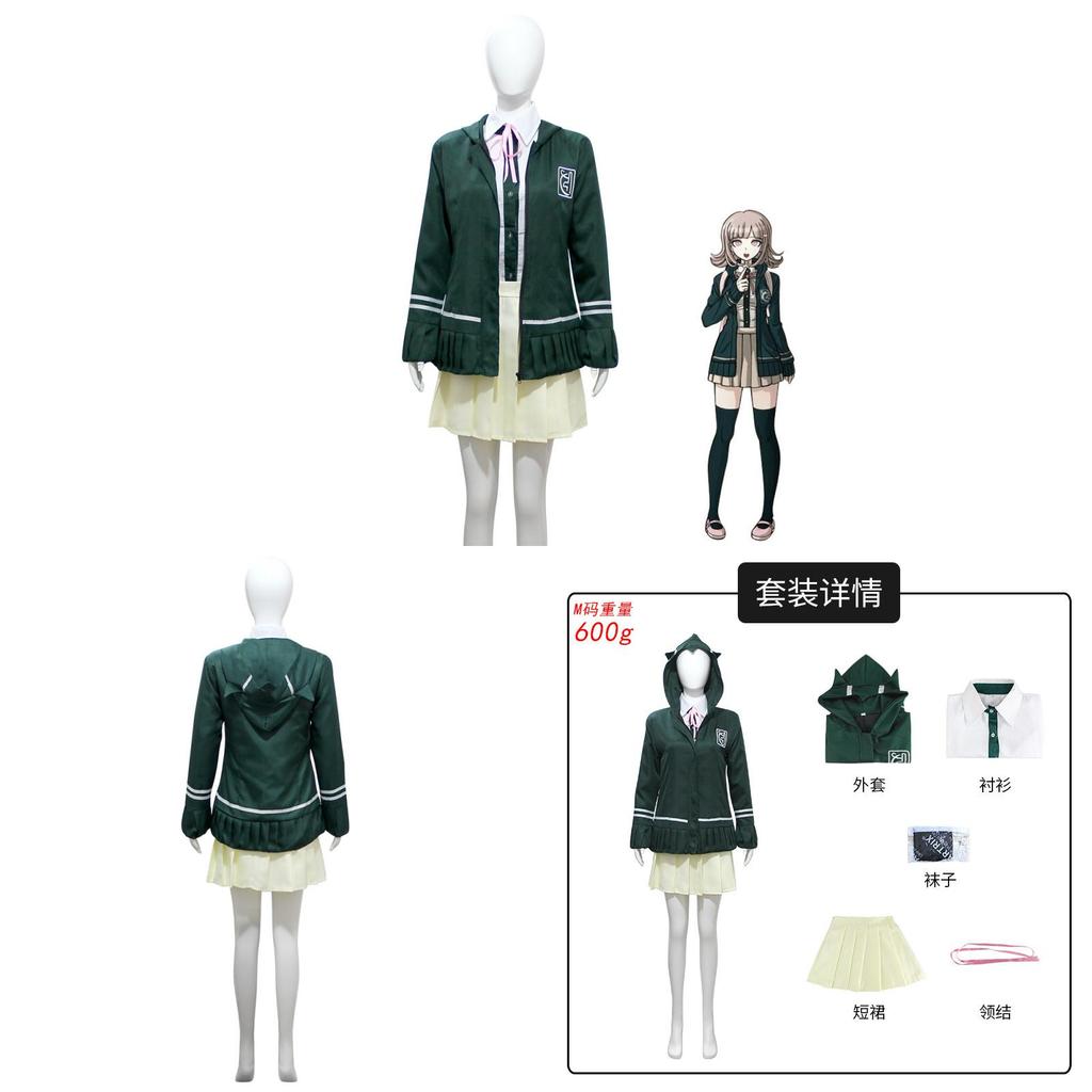 Косплей костюм Нанами Чиаки из Danganronpa Seven Seas Chunqiu Аниме Косплей наряд для игры и конвента