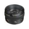 Canon Объектив с фиксированным фокусным расстоянием EF 50mm F/1.4 USM