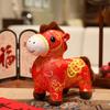 Blessing Horse Plush Toy Chinese Style Stuffed Horse Doll Good Luck Horse 2026 New