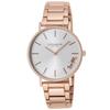 PERRY Silver Dial Stainless Steel Quartz 36MM Watch 14503576 Rose Gold [Coach] Women's [Item]