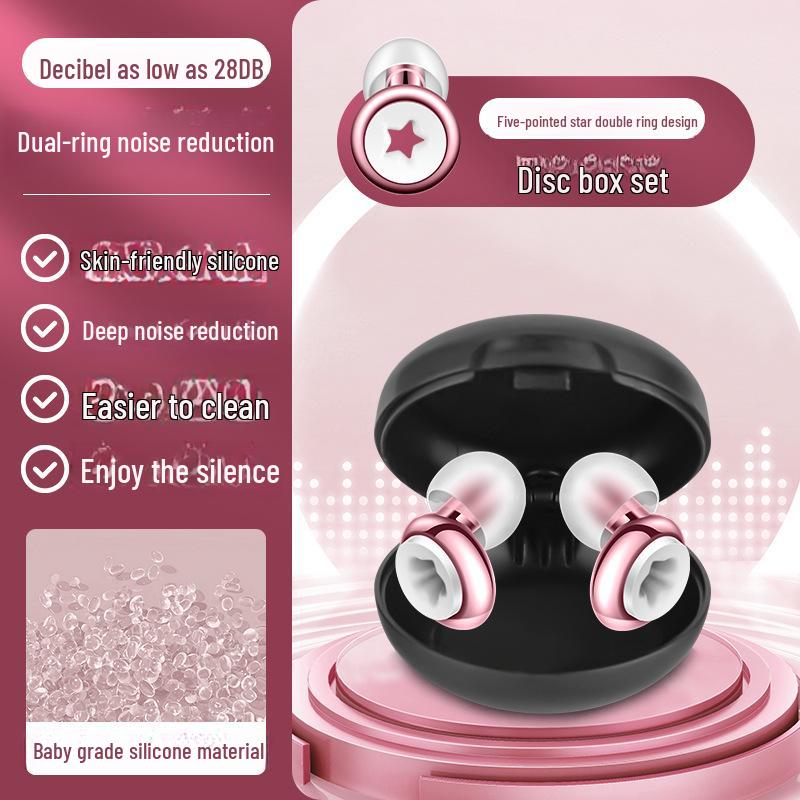 Силиконовые шумоизолирующие беруши: Водонепроницаемый, звуконепроницаемый, идеально подходит для общежитий, работы, мастерских и мест, где не спит храп