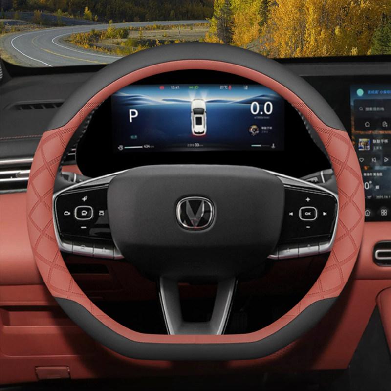 Leather Car Steering Wheel Cover for Changan Cs55plus CS55 Plus 2026 Accessories