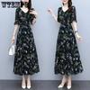 Женское летнее платье больших размеров, пляжное платье с принтом для отпуска, темпераментное платье с талией, свободное платье с цветочным принтом