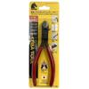 Maruto Hasegawa kosakujo Keiba Plastic Diagonal Standard Cutting Nippers, 35-Degree Edge, 150mm, PL-766