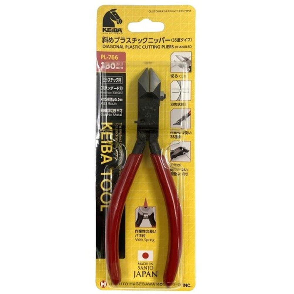 Maruto Hasegawa kosakujo Keiba Plastic Diagonal Standard Cutting Nippers, 35-Degree Edge, 150mm, PL-766