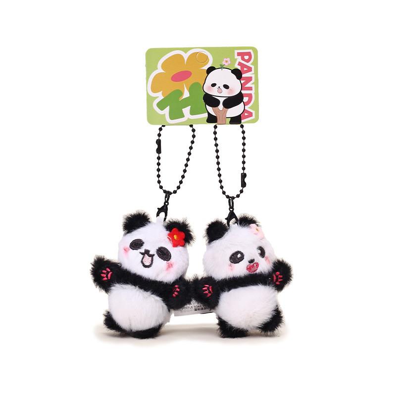 Flowers Panda Design Cute Animal Plush Pendant Keychain For Gift Accessories And