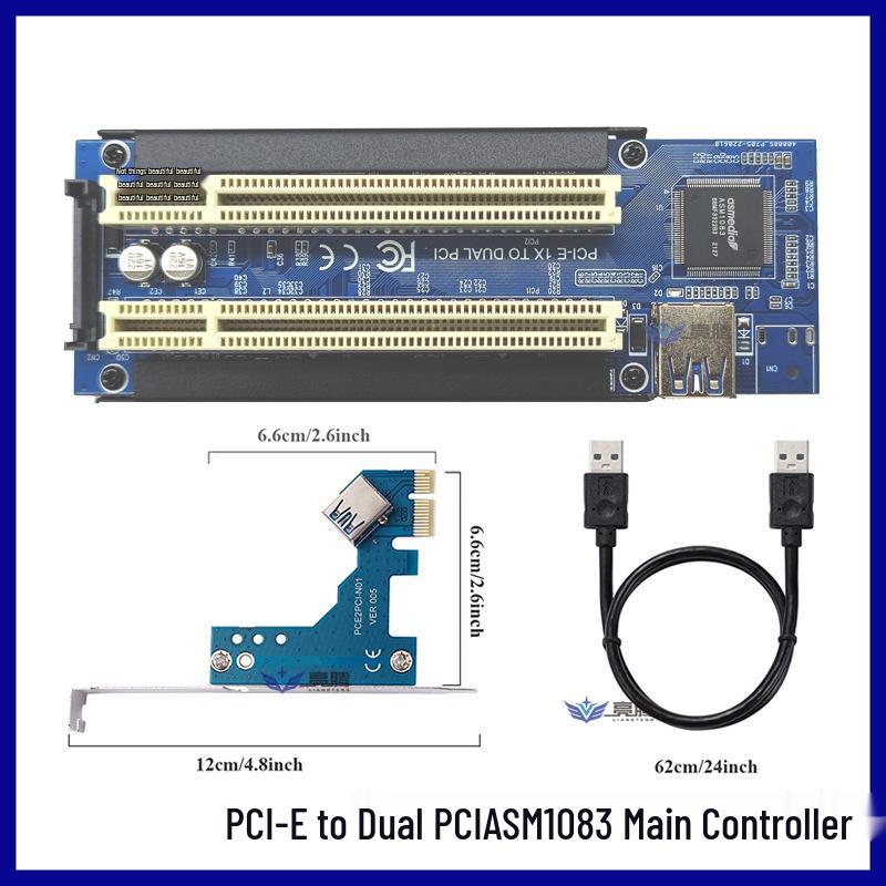 PCIe to Dual PCI Adapter Card for Capture, Gold Tax, Sound, and Parallel Port Cards