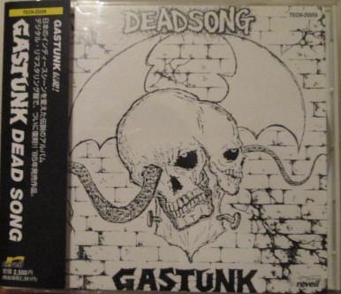 Музыкальные альбомы – CD-записи