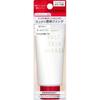 Shiseido Matsukiyo Limited Finish Прозрачная тональная основа Fast Skin Maker N 60 г