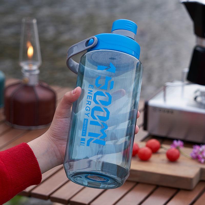 High-Capacity Plastic Fitness Water Bottle with Handle - Heat Resistant, for Men and Women