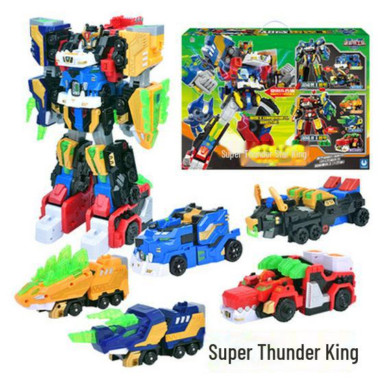 Mini Force Super Beast King Mech: Two-Piece Weapon Toy Set