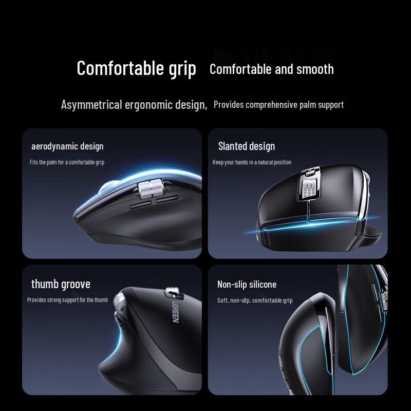 UGREEN M751 Wireless Bluetooth Silent Office Mouse