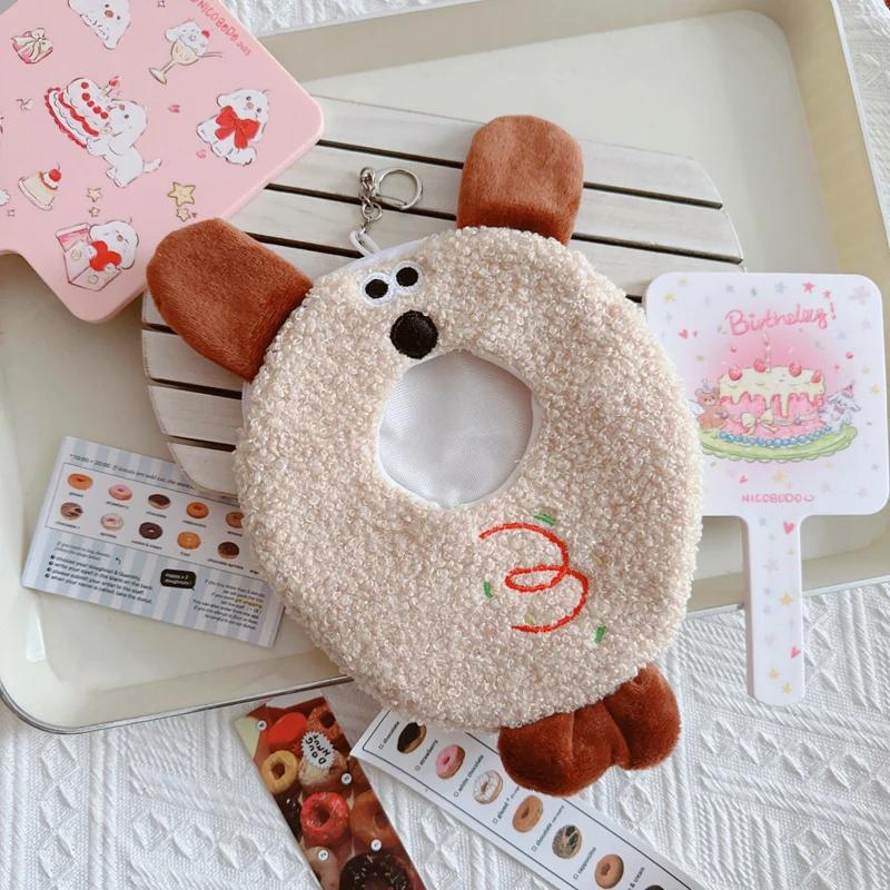 17cm Mini Plush Doll'S Clothes Outfit Accessories  Idol Dolls Plush Jumpsuit Clothing DIY Gift