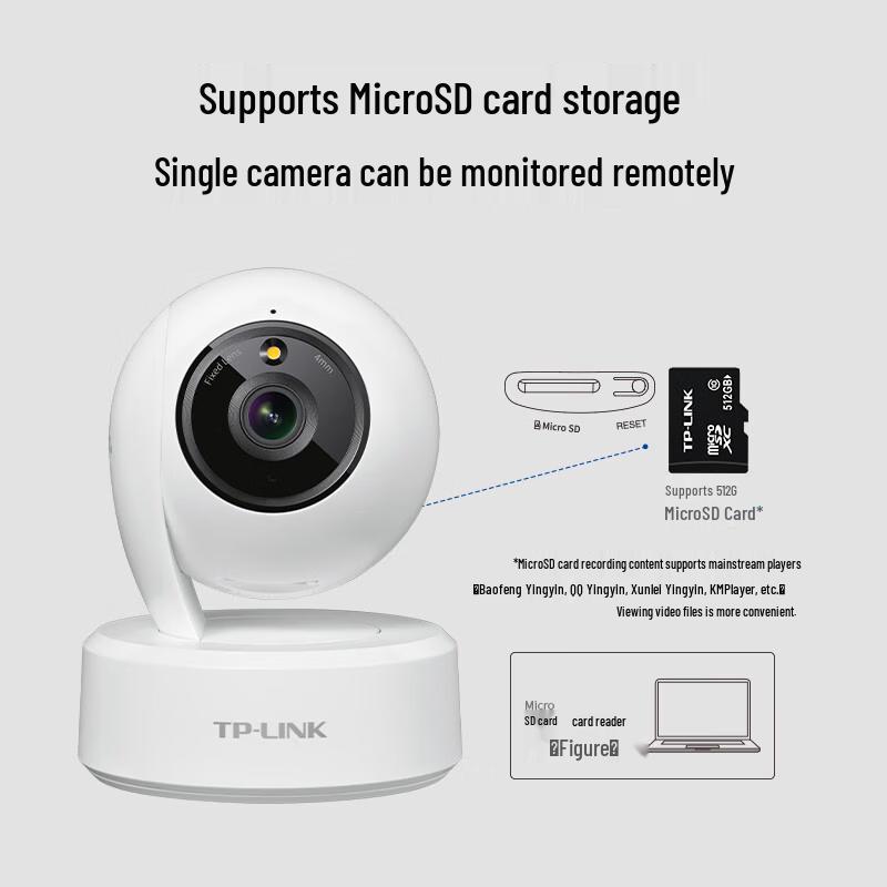 TP-Link 4MP 4G Full-Color Night Vision 360° Pan/Tilt Security Camera CN plug (adapter included)