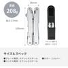 Victorinox SwissTool Spirit MX Серебристый Мультитул с Нейлоновым Чехлом 24 Функции Швейцарский Армейский Нож