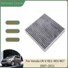 Фильтр кондиционера для Honda CRV CR V CR-V RE1–RE5 RE7 MK3 3th 3Gen 2007 2008 2009 2010 2011 80292-SDG-W01 Автомобильные аксессуары