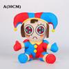 Digital Circus Plush Toy,The Amazing Pomni and Jax Plushies Doll,Plushies Toy for TV Fans Gift, Cute Stuffed Figure Doll