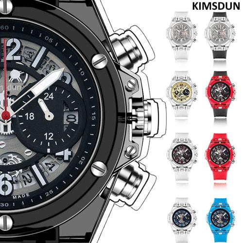 KIMSDUN Skeleton Sports Watch, Three Dials, Waterproof, Analog Quartz Movement, Date, Calendar, Silicone Strap, Men's, Student, Unisex, White-White, S