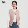 Женский легкий жилет Yalu с 90% белым утиным пухом