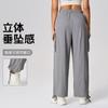 New Overalls Women's Loose and Versatile Wide-leg Casual Pants Light and Quick-drying Outdoor Mountaineering Sports Trousers