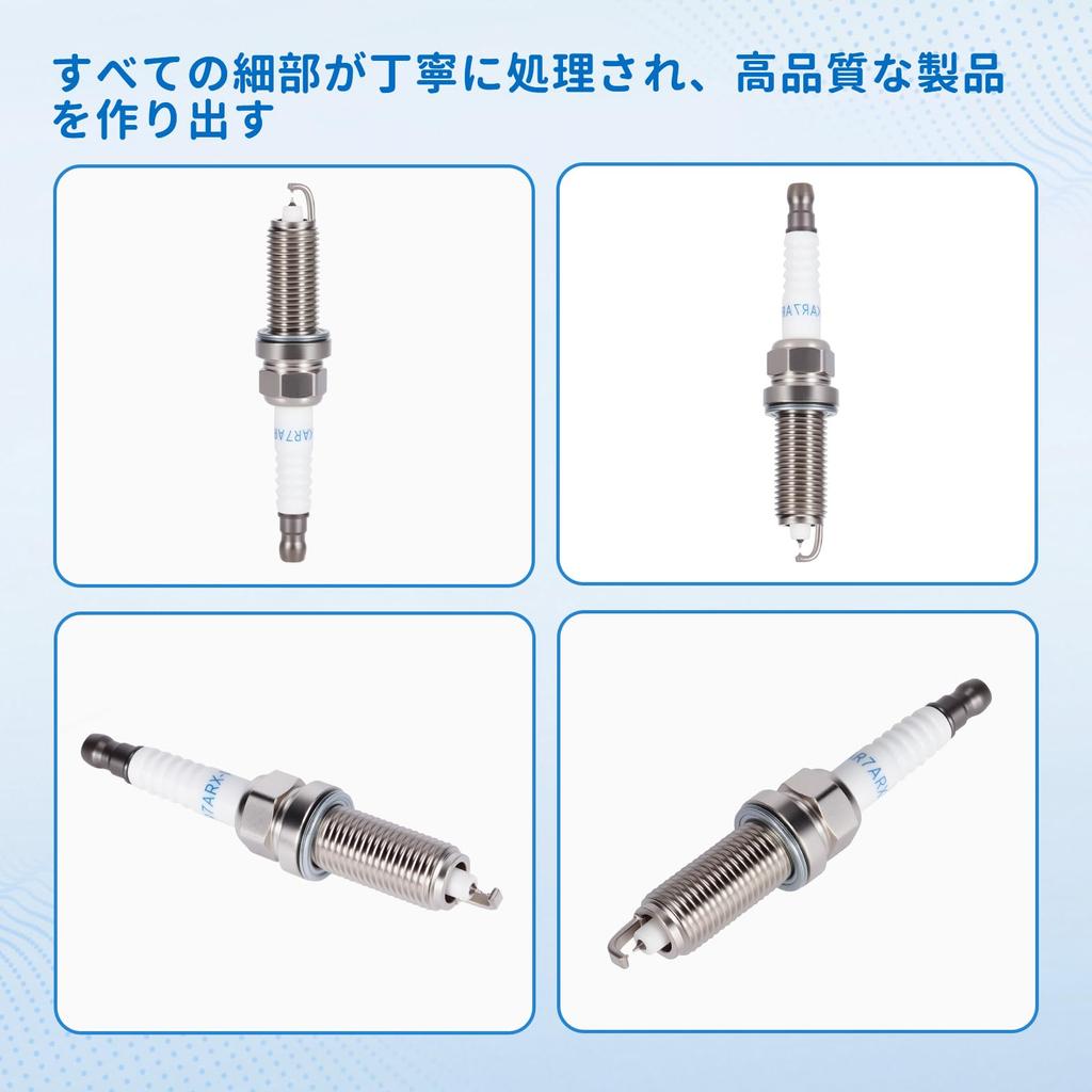 Комплект из 4 Премиальных иридиевых свечей зажигания Double Iridium Premium RX для Noah Voxy ZRR70G