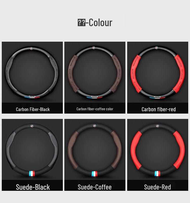 Универсальная оплетка на руль для Buick Excelle, Verano, Regal, Encore, LaCrosse, Yuelang - Все сезоны