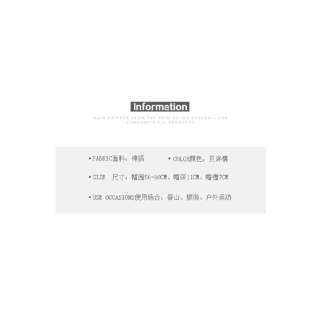 Women's hat with letter embroidery, semi-rigid brim, baseball cap, outdoor men's travel sun hat