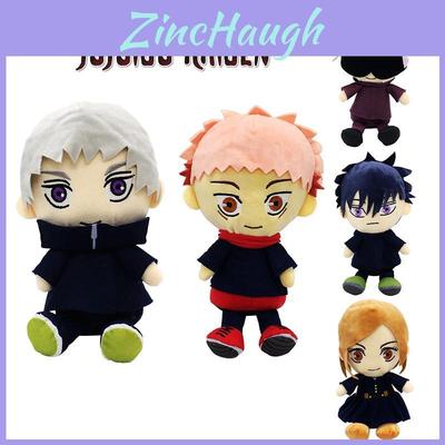 Мягкая 9,8-дюймовая плюшевая игрушка Jujutsu Kaisen Итадори Юдзи, подарок на день рождения для детей
