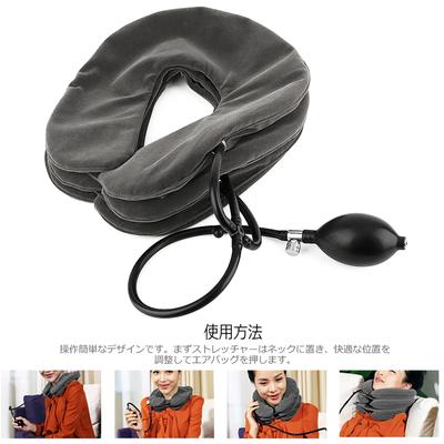 Воздушная шейная тракция Растяжка для шеи Надувная подушка-поддержка для массажа шеи Устройства Ортопедическая подушка Воротник Облегчение боли