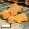 Large Capybara Plush Pillow - Perfect Bedtime Companion Gift for Girls