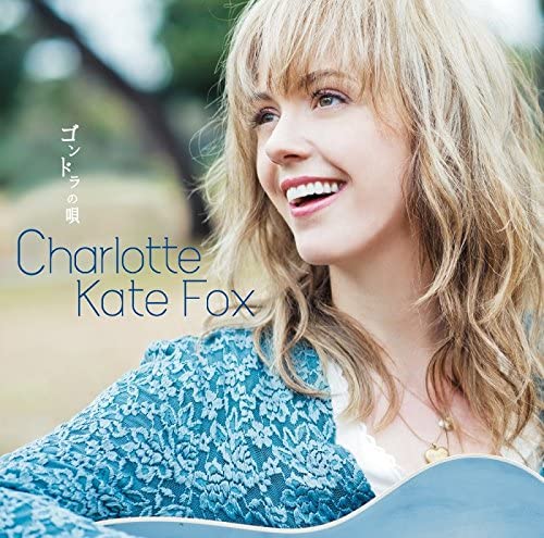 CD CHARLOTTE KATE FOX - Gondola Song POCS1318 Japan ObiMusic Others Used