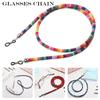Цепочки для очков Шнурок для очков Маска Веревка против потери Цепочка для очков Держатель шнурка для очков для чтения