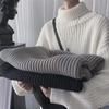 Men’s Thick Warm Knitted Turtleneck Sweater - Autumn/Winter Trendy Lazy Style