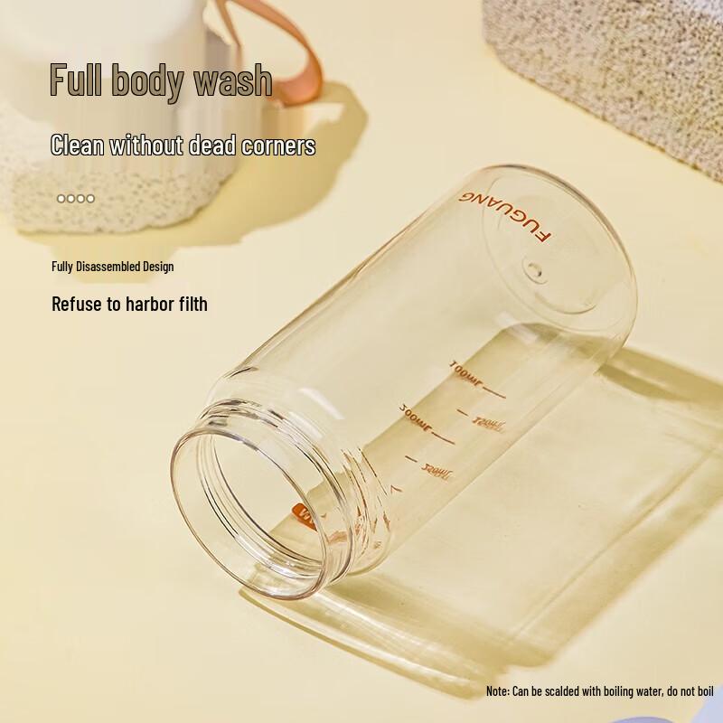 FUGUANG Portable Tea Infuser Sports Water Bottle