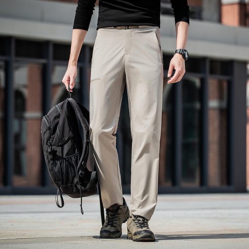 Men's Loose Fit Quick-Dry Woven Straight-Leg Sport Pants