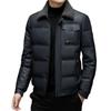 Men's Down Jacket White Duck Down Winter New Detachable Fur Collar Thickened Warm PU Leather Down Jacket Casual Coat