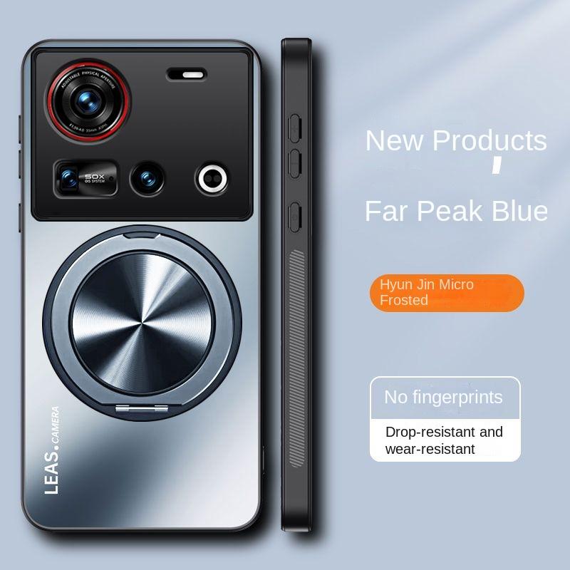 Для ZTE Nubia Z70 Ultra чехол жесткий матовый с кольцом-подставкой магнитный защитный чехол для задней крышки для Nubia z70Ultra полное покрытие Shell