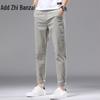 Zengzhi Men's Stretch Straight Casual Pants