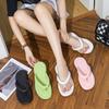 Women's Summer EVA Flip-Flops: Step-on-Comfort, Non-Slip, Cool Bathroom & Beach Slippers
