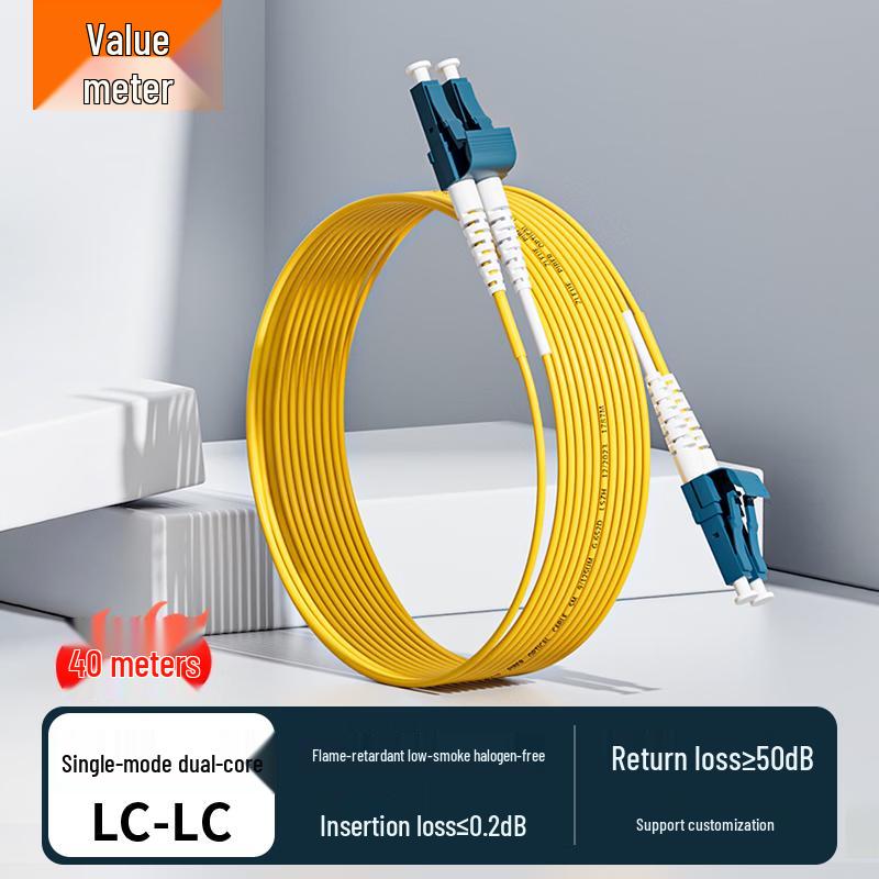 Telecom-Grade Fiber Optic Patch Cable